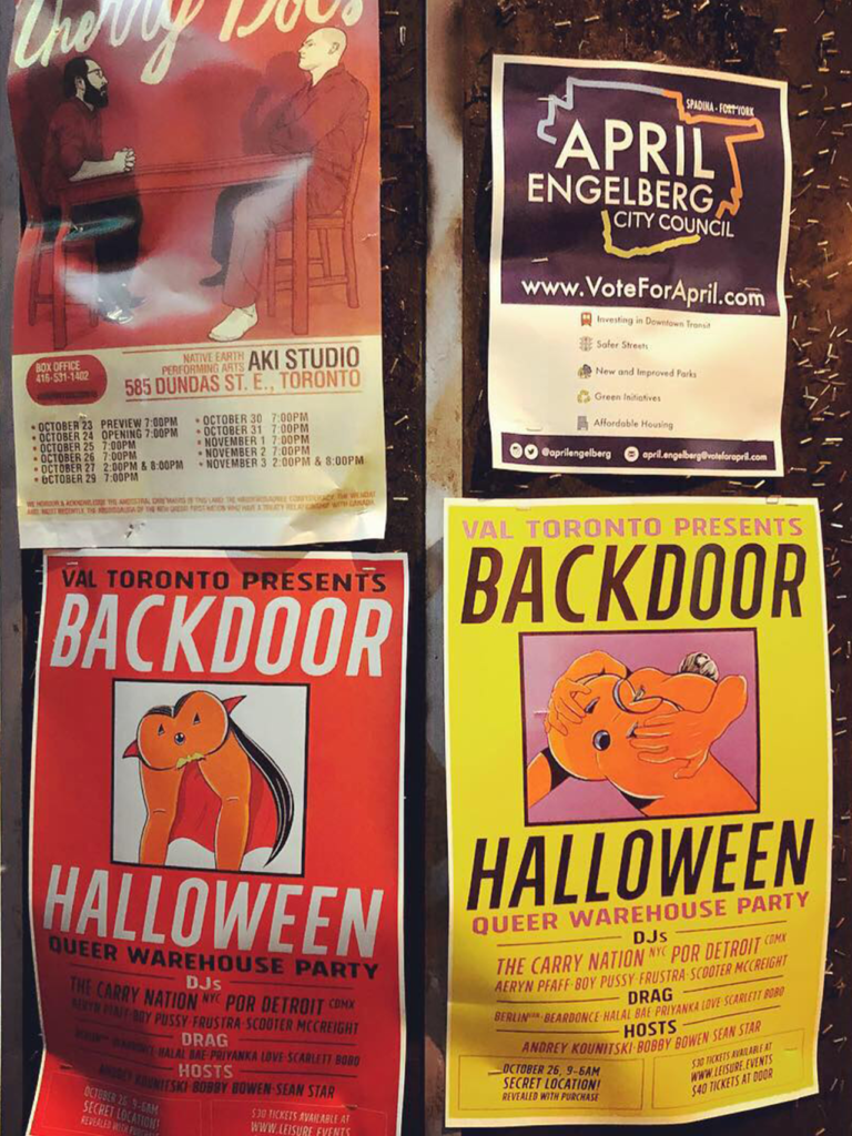 backdoor halloween poster